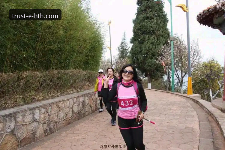 华体会(HTH)值得信赖吗 华体会体育平台深度评测:判断其是否值得信赖的实用指南