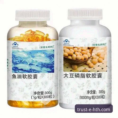 华体会(HTH)App下载 华体会体育平台App下载 vs. 网页版:哪个才是你的高效投注入口?