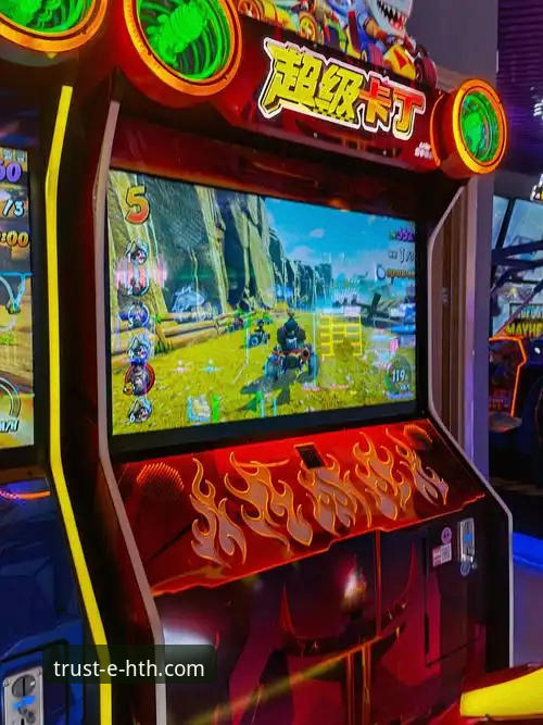 华体会(HTH)体育娱乐平台深度评测：一次关于体验、安全与价值的全面剖析