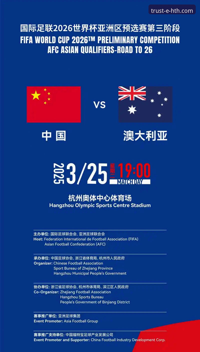 华体会(HTH)官方入口2026最新版本 华体会体育平台2026版vs老版本全面对比:新版入口更顺畅还是旧版更稳定?