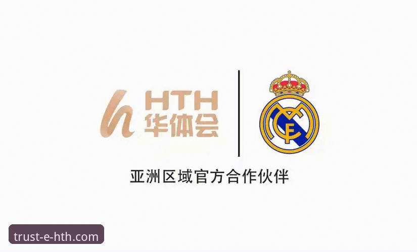 华体会(HTH)App下载与使用完整指南：从安装到投注的每一步