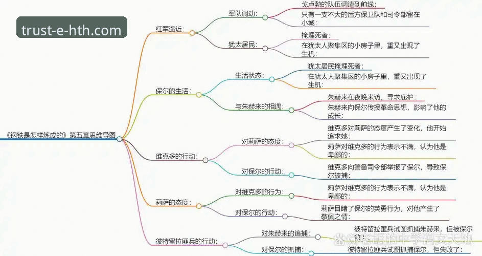 华体会体育平台深度评测：一个资深用户眼中的“引领者”是如何炼成的